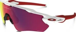 Oakley Radar EV Path Prizm Fietsbril 27 Oakley Radar EV Path Prizm Fietsbril -Fietsbenodigdheden Winkel 9208 05 1