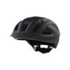 Oakley Aro3 Allroad Racefiets Helm