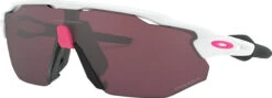 Oakley Radar EV Advancer Prizm Fietsbril