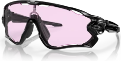Oakley Jawbreaker Prizm Fietsbril -Fietsbenodigdheden Winkel oakley jawbreaker prizm fietsbril zwart prizm low light