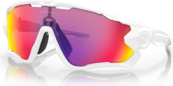 Oakley Jawbreaker Prizm Iridium Fietsbril