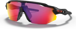 Oakley Radar EV Advancer Prizm Fietsbril -Fietsbenodigdheden Winkel oakley radar ev advancer prizm fietsbril zwart prizm road
