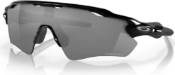 Oakley Radar EV Path Prizm Fietsbril 23 Oakley Radar EV Path Prizm Fietsbril -Fietsbenodigdheden Winkel oakley radar ev path prizm fietsbril zwart prizm black 4