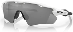 Oakley Radar EV Path Prizm Polarized Fietsbril