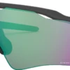 Oakley Radar EV Path Prizm Iridium Fietsbril