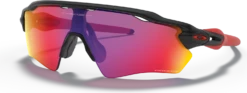 Oakley Radar EV XS Path Prizm Fietsbril -Fietsbenodigdheden Winkel oakley radar ev xs path fietsbril mat zwart prizm road