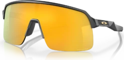 Oakley Sutro Lite Prizm Fietsbril -Fietsbenodigdheden Winkel oakley sutro lite prizm fietsbril carbon prizm 24k