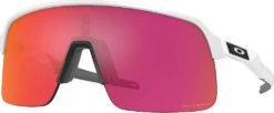 Oakley Sutro Lite Prizm Fietsbril -Fietsbenodigdheden Winkel oakley sutro lite prizm fietsbril wit prizm field