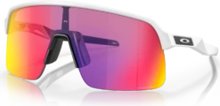 Oakley Sutro Lite Prizm Fietsbril -Fietsbenodigdheden Winkel oakley sutro lite prizm fietsbril wit prizm road