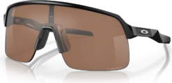 Oakley Sutro Lite Prizm Fietsbril