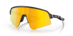 Oakley Sutro Lite Sweep Prizm Fietsbril -Fietsbenodigdheden Winkel oakley sutro lite sweep prizm fietsbril grijs prizm 24k