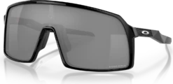 Oakley Sutro Prizm Fietsbril 16 Oakley Sutro Prizm Fietsbril -Fietsbenodigdheden Winkel oakley sutro prizm fietsbril zwart prizm black