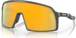 Oakley Sutro S Prizm Fietsbril -Fietsbenodigdheden Winkel oakley sutro s prizm fietsbril carbon prizm 24k