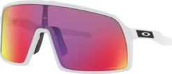 Oakley Sutro S Prizm Fietsbril -Fietsbenodigdheden Winkel oakley sutro s prizm fietsbril wit prizm road 1