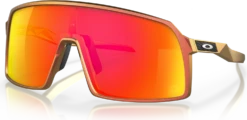 Oakley Sutro Troy Lee Design Fietsbril -Fietsbenodigdheden Winkel oakley sutro troy lee design fietsbril goud prizm ruby 1